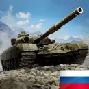 Tank Force: танки