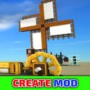 Криэйт Мод Create для ПЕ