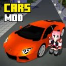 Cars Mod Vehicle for Minecraft — мод на машины