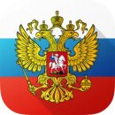 Симулятор России: от Рюрика до Путина