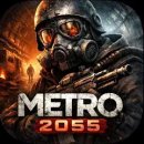 Metro 2055