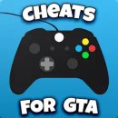 Читы для всех GTA