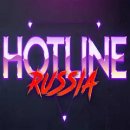 Hotline Russia