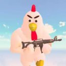 Chicken Gun 2