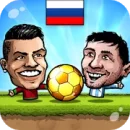 Puppet Soccer