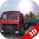 Дальнобойщики 3D