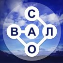 WOW: слова