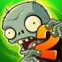 Plants vs. Zombies 2