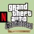 GTA: San Andreas