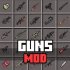 Guns & Weapons Mod — оружие в Майнкрафт