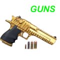 Guns simulator (Пистолет)