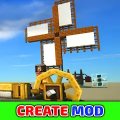 Криэйт Мод Create для ПЕ