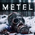 METEL Horror Escape - побег из дома маньяка