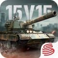 Tank Company mobile