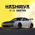 Hashiriya Drifter