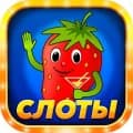 Оскар слоты (Oscar Slots) - игровые автоматы