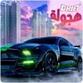 Arab Drift Hajwalah Free Game