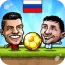 Puppet Soccer