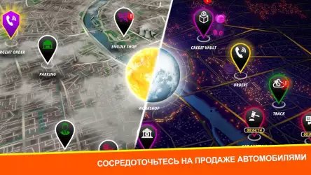 Car Mechanic Simulator Racing - симулятор автомеханика