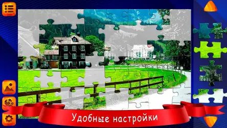 Пазлы без интернета