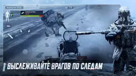 Arena Breakout: хардкор-шутер