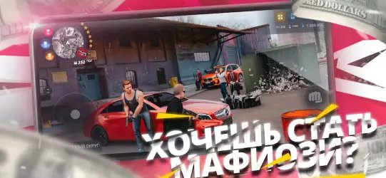Rodina Online