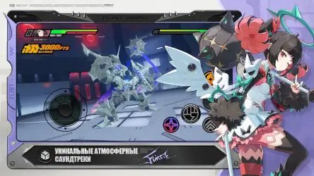 Zenless Zone Zero (ZZZ)