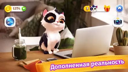 My Cat - тамагочи c котиками