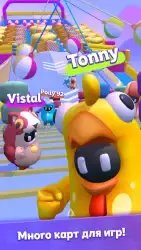 Run Guys: Knockout Royale