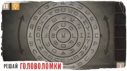 Spotlight: Room Escape (побег из комнаты)