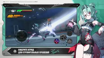 Zenless Zone Zero (ZZZ)