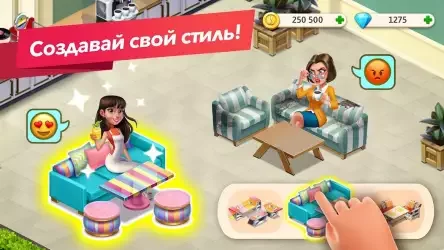 Моя кофейня