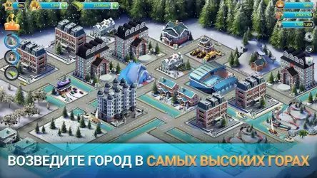 City Island 3: строительный симулятор