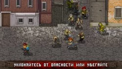 Mini DAYZ
