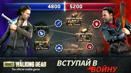 The Walking Dead: No Man's Land (Ходячие мертвецы)