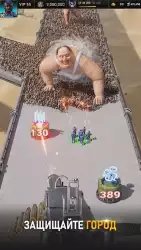 Age of Origins