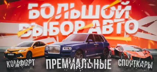 Rodina Online