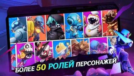 Super Sus - кто предатель