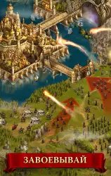 Heroes at War
