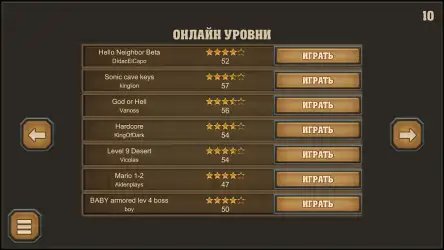 Epic Game Maker