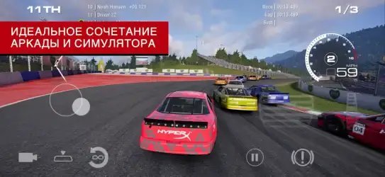 GRID Legends: Deluxe Edition