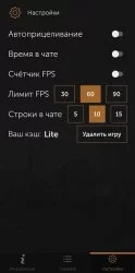 SA-MP Launcher