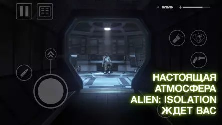 Alien: Isolation