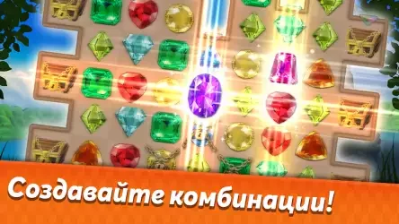 Инди кот 2: три в ряд