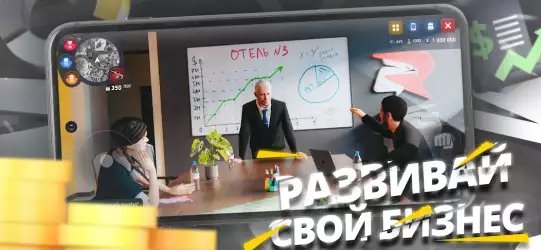 Rodina Online