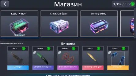 CS Surf GO Bhop & Surf pro