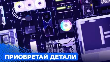 PC Creator 2 - PC Building Simulator