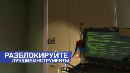 Thief Simulator (Симулятор вора)