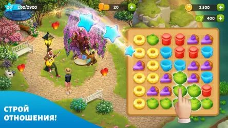 Spring Valley: farm