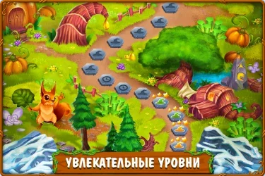 Магическая кухня - три в ряд